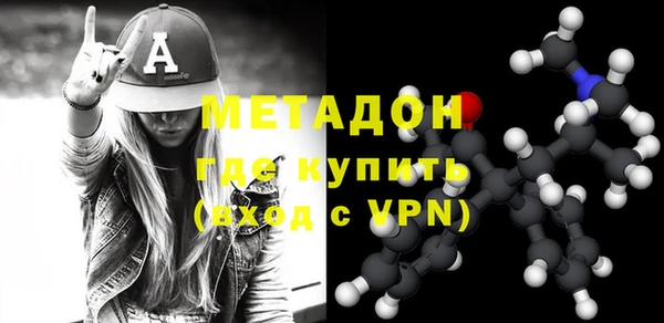 сатива Гусев
