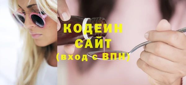 каннабис Гусь-Хрустальный