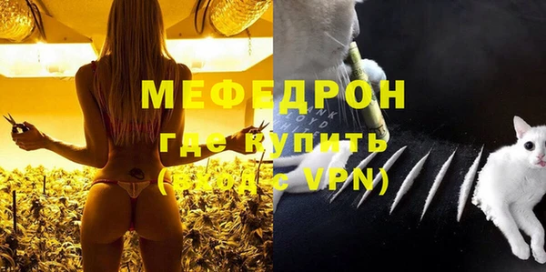 сатива Гусев