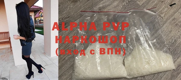 каннабис Гусь-Хрустальный