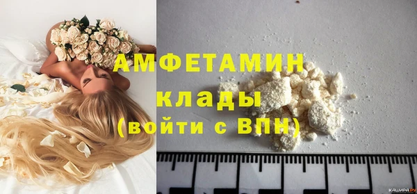 каннабис Гусь-Хрустальный