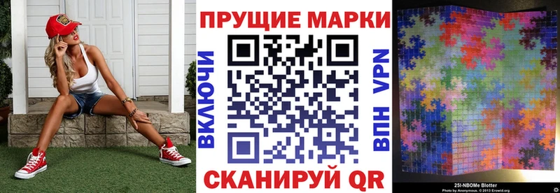 kraken tor  Закаменск  Марки N-bome 1,5мг 